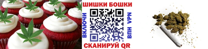 Cannafood марихуана Тетюши