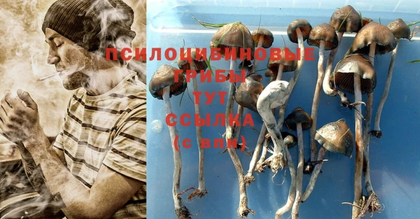 мефедрон VHQ Абинск