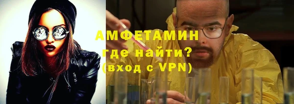 мескалин Абаза