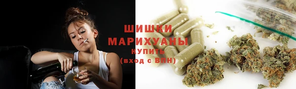 мескалин Абаза