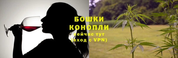 кристаллы Абдулино