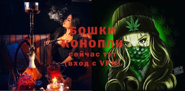 мескалин Абаза