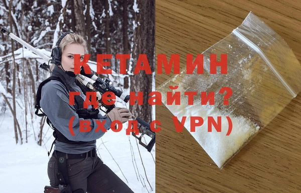 мескалин Абаза