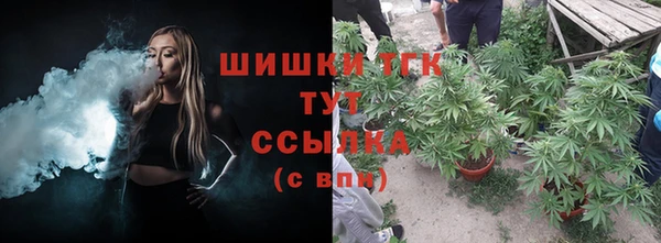 мефедрон VHQ Абинск