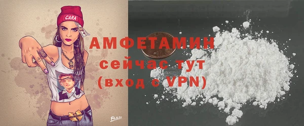 мяу мяу мука Нязепетровск