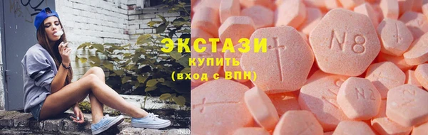 мескалин Нягань