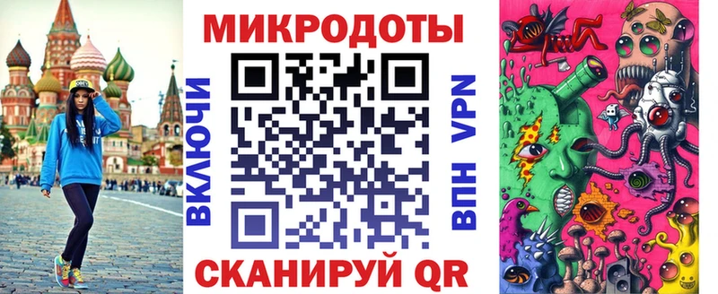 Галлюциногенные грибы мицелий  гидра ССЫЛКА  Тетюши 