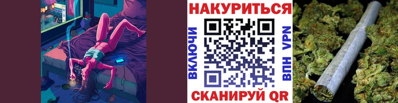 закладки гидра как зайти Бошки Шишки планчик Тетюши